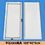 cement mould